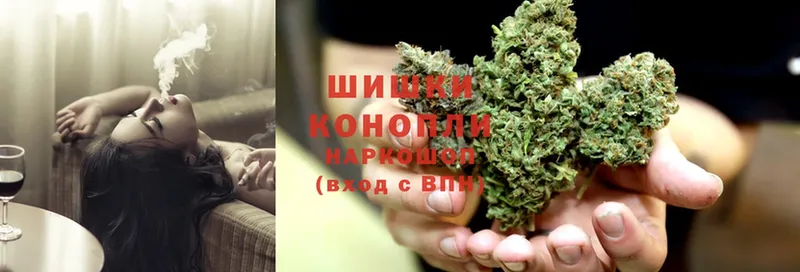 где купить наркотик  Великие Луки  Конопля SATIVA & INDICA 